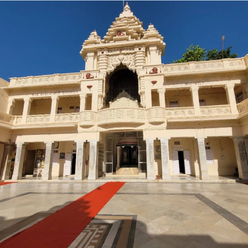 Porbandar Start