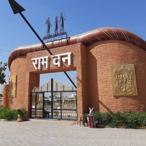 Rajkot Start